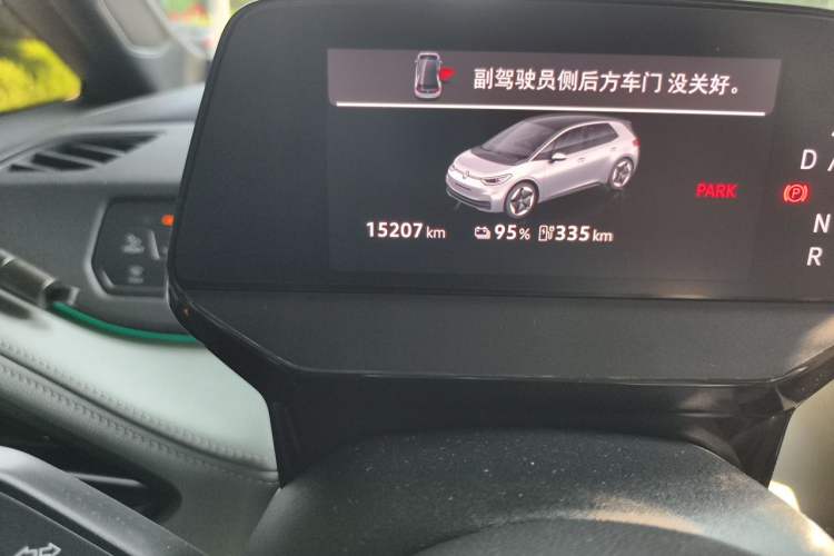 Used Volkswagen ID.3 2025 Revised Version Smart Edition Ultimate Intelligence Version Odometer Close Up