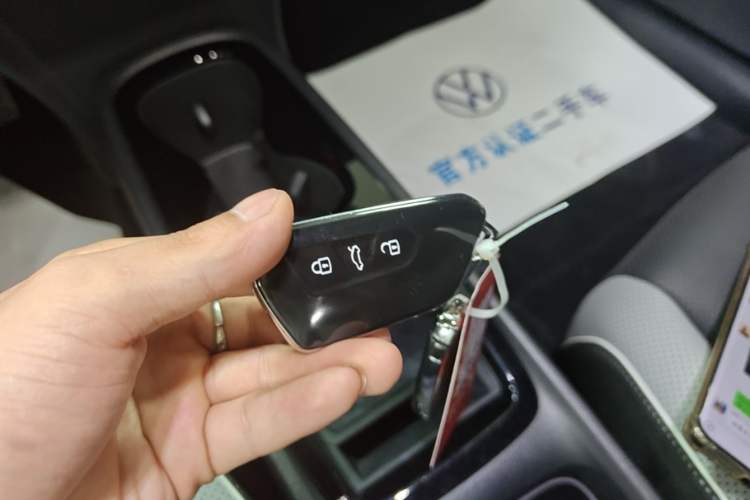 Used Volkswagen ID.3 2025 Smart Edition Outstanding Model Vehicle Key
