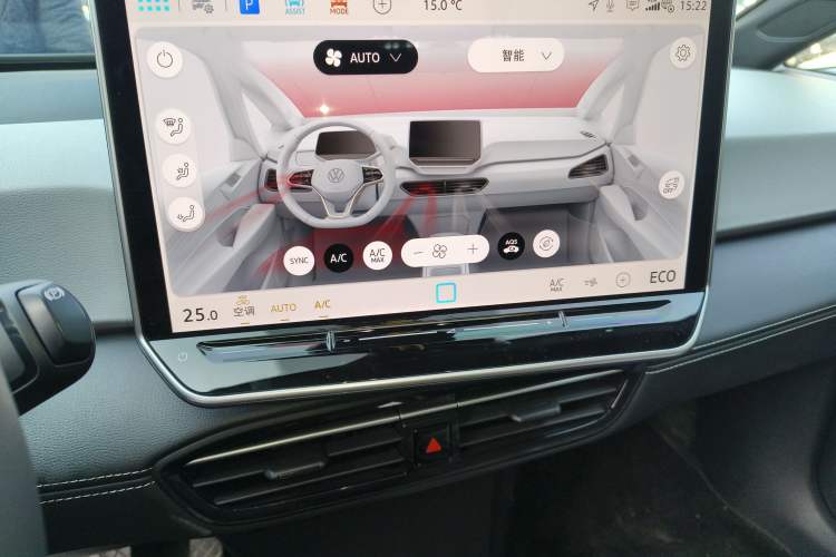 Used Volkswagen ID.3 2025 Smart Edition Outstanding Model Audio And AC Panel