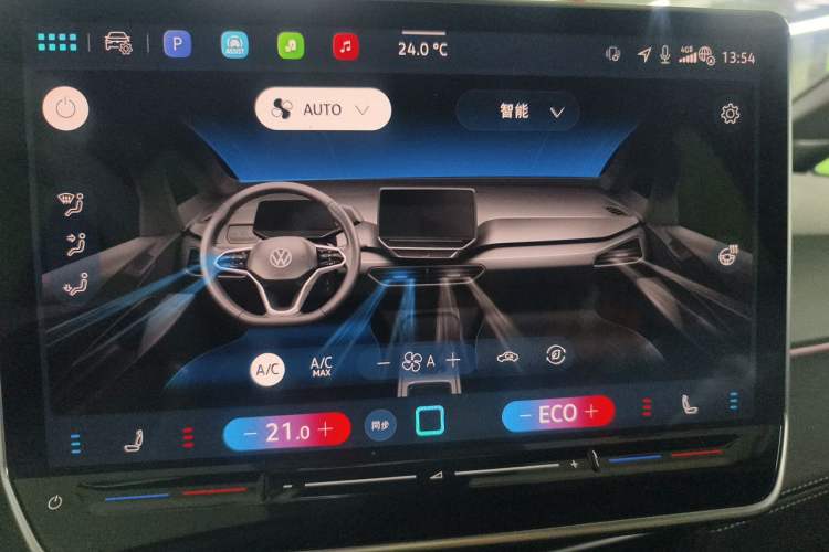 Used Volkswagen ID.3 2025 Smart Edition Ultra-Intelligent Version Audio And AC Panel