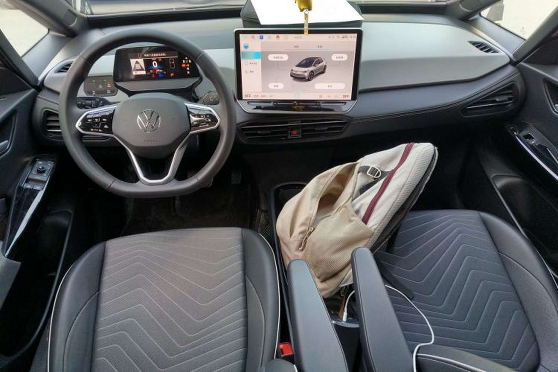 Used Volkswagen ID.3 2025 Smart Edition Outstanding Model Center Console