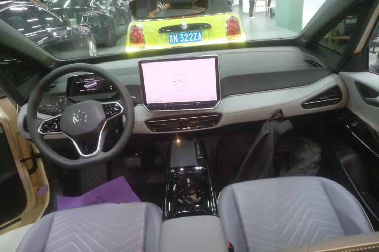 Used Volkswagen ID.3 2025 Smart Edition Outstanding Model Center Console