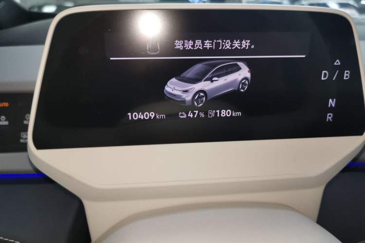 Used Volkswagen ID.3 2025 Smart Edition Ultra-Intelligent Version Instrument Cluster