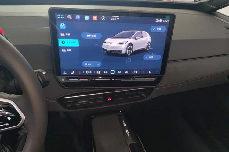 Used Volkswagen ID.3 2026 Smart Edition Outstanding GTX Kit Model Audio And AC Panel