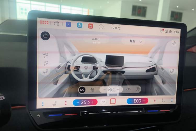 Used Volkswagen ID.3 2026 Smart Edition Advanced Intelligent GTX Kit Model Audio And AC Panel
