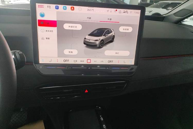 Used Volkswagen ID.3 2026 Smart Edition Advanced Intelligent GTX Kit Model Audio And AC Panel