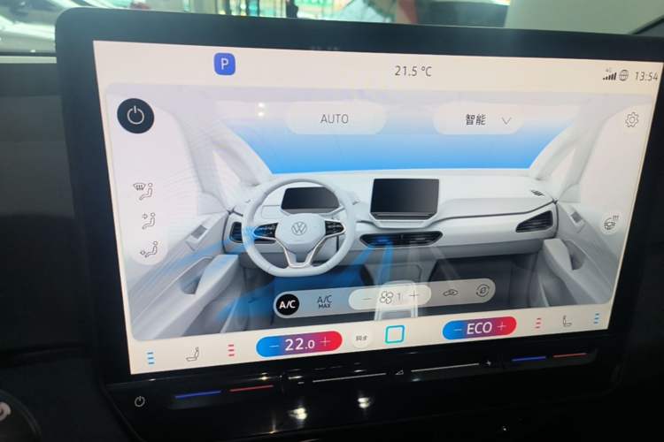 Used Volkswagen ID.3 2026 Smart Edition Advanced Intelligent GTX Kit Model Audio And AC Panel