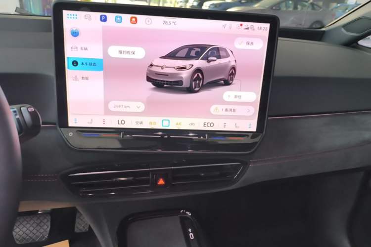 Used Volkswagen ID.3 2026 Smart Edition Advanced Intelligent GTX Kit Model Audio And AC Panel
