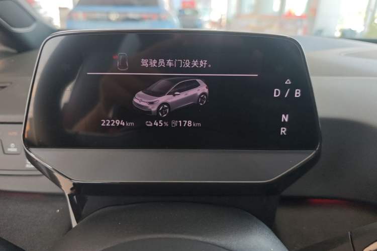 Used Volkswagen ID.3 2026 Smart Edition Advanced Intelligent GTX Kit Model Instrument Cluster