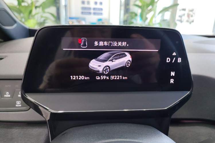Used Volkswagen ID.3 2026 Smart Edition Advanced Intelligent GTX Kit Model Instrument Cluster