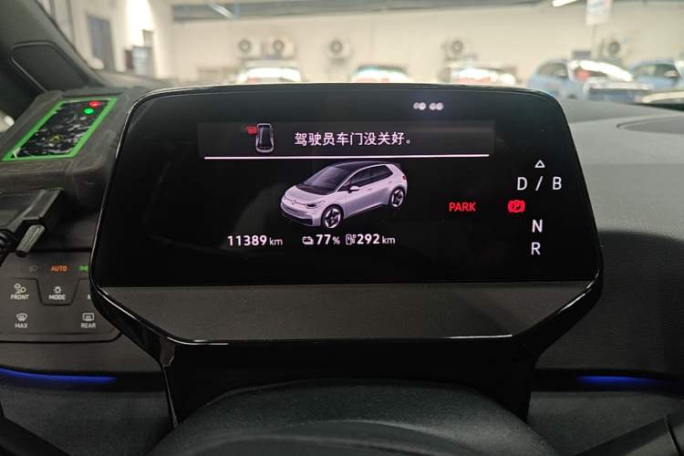 Used Volkswagen ID.3 2026 Smart Edition Advanced Intelligent GTX Kit Model Instrument Cluster