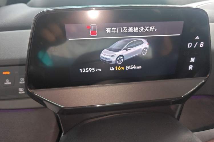 Used Volkswagen ID.3 2026 Smart Edition Advanced Intelligent GTX Kit Model Instrument Cluster