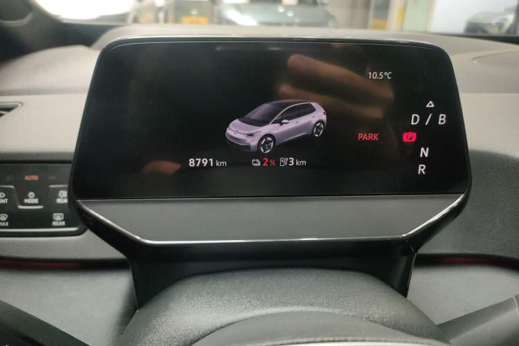 Used Volkswagen ID.3 2026 Smart Edition Advanced Intelligent GTX Kit Model Instrument Cluster