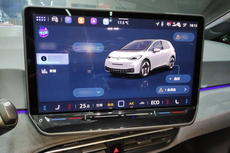 Used Volkswagen ID.3 2026 Smart Edition Advanced Intelligent GTX Kit Model Instrument Cluster