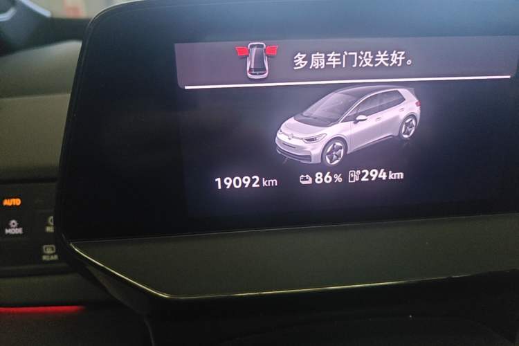Used Volkswagen ID.3 2026 Smart Edition Advanced Intelligent GTX Kit Model Odometer Close Up