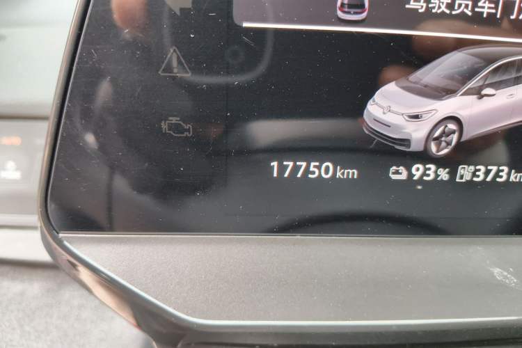 Used Volkswagen ID.3 2026 Smart Edition Advanced Intelligent GTX Kit Model Odometer Close Up
