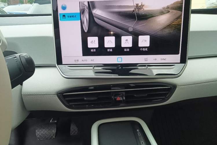 Used Volkswagen ID.3 2026 Model Smart Edition Outstanding Version Audio And AC Panel