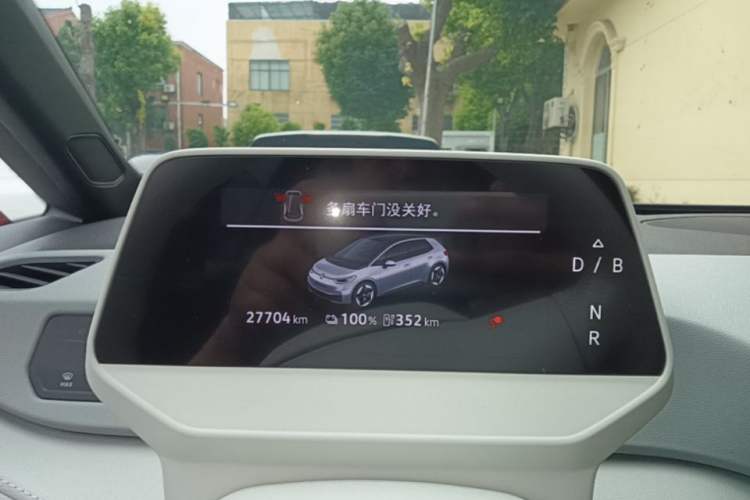 Used Volkswagen ID.3 2026 Model Smart Edition Outstanding Version Instrument Cluster