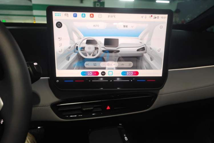 Used Volkswagen ID.3 2026 Model Smart Edition Outstanding Version Audio And AC Panel
