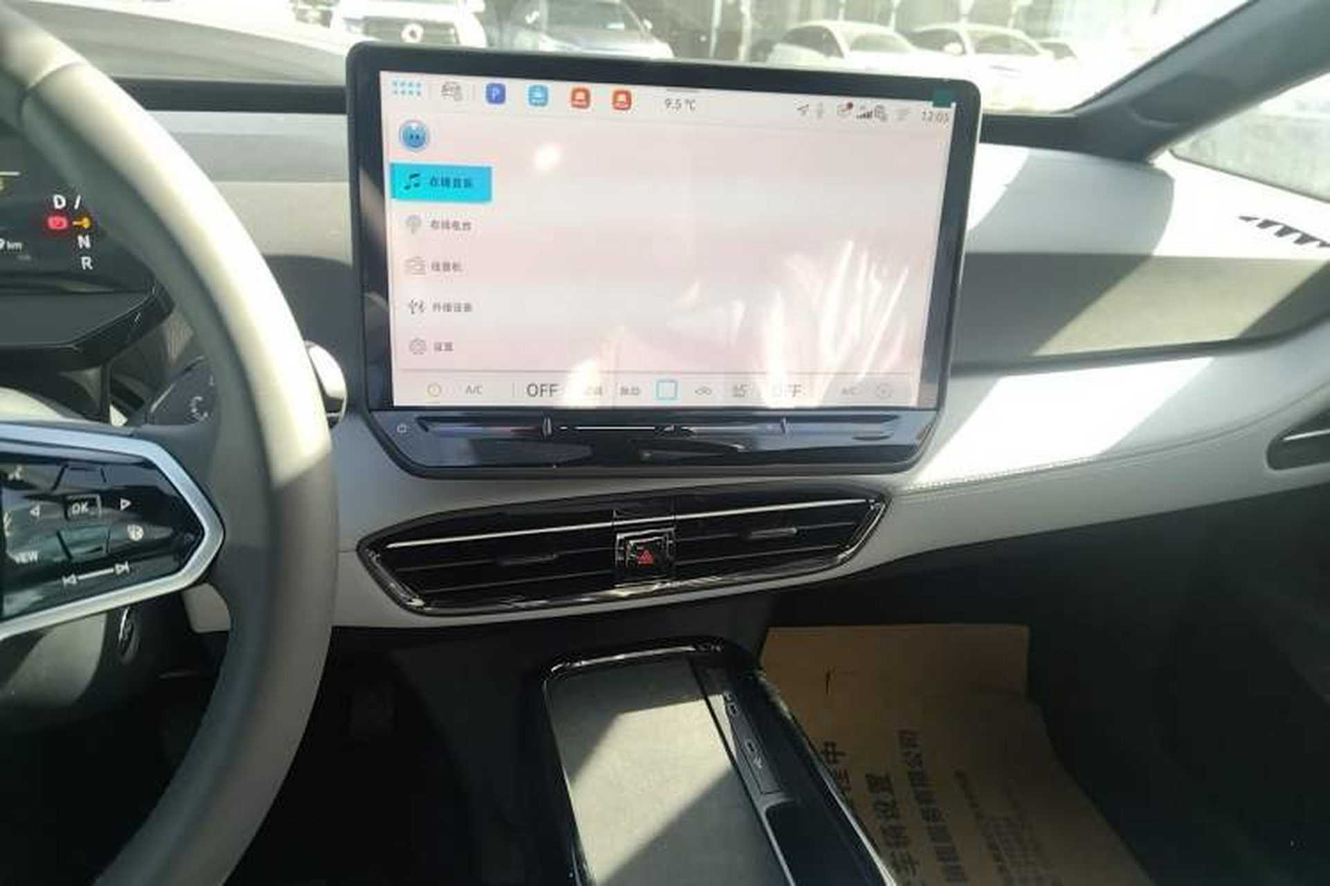 Used Volkswagen ID.3 2026 Model Smart Edition Outstanding Version Audio And AC Panel