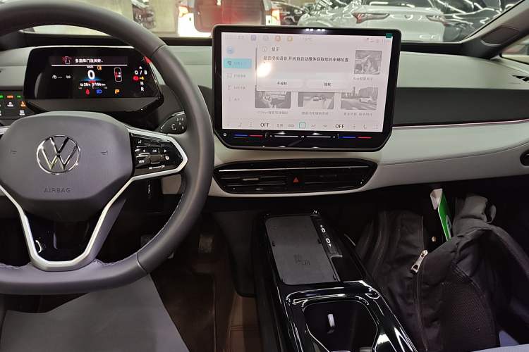 Used Volkswagen ID.3 2026 Model Smart Edition Extreme Intelligence Version Audio And AC Panel