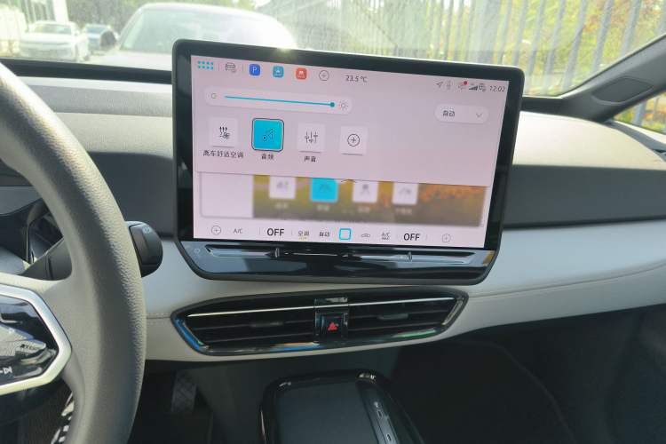 Used Volkswagen ID.3 2026 Model Smart Edition Pure Intelligent Enjoyment Version Audio And AC Panel