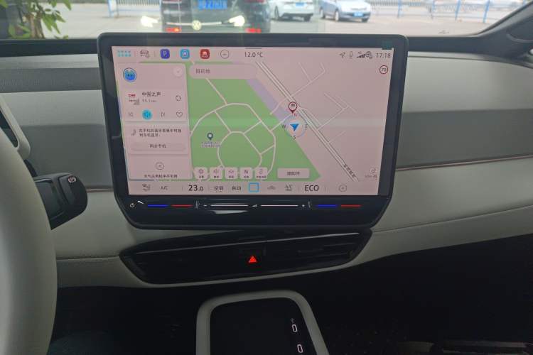 Used Volkswagen ID.3 2026 Model Smart Edition Outstanding Version Audio And AC Panel