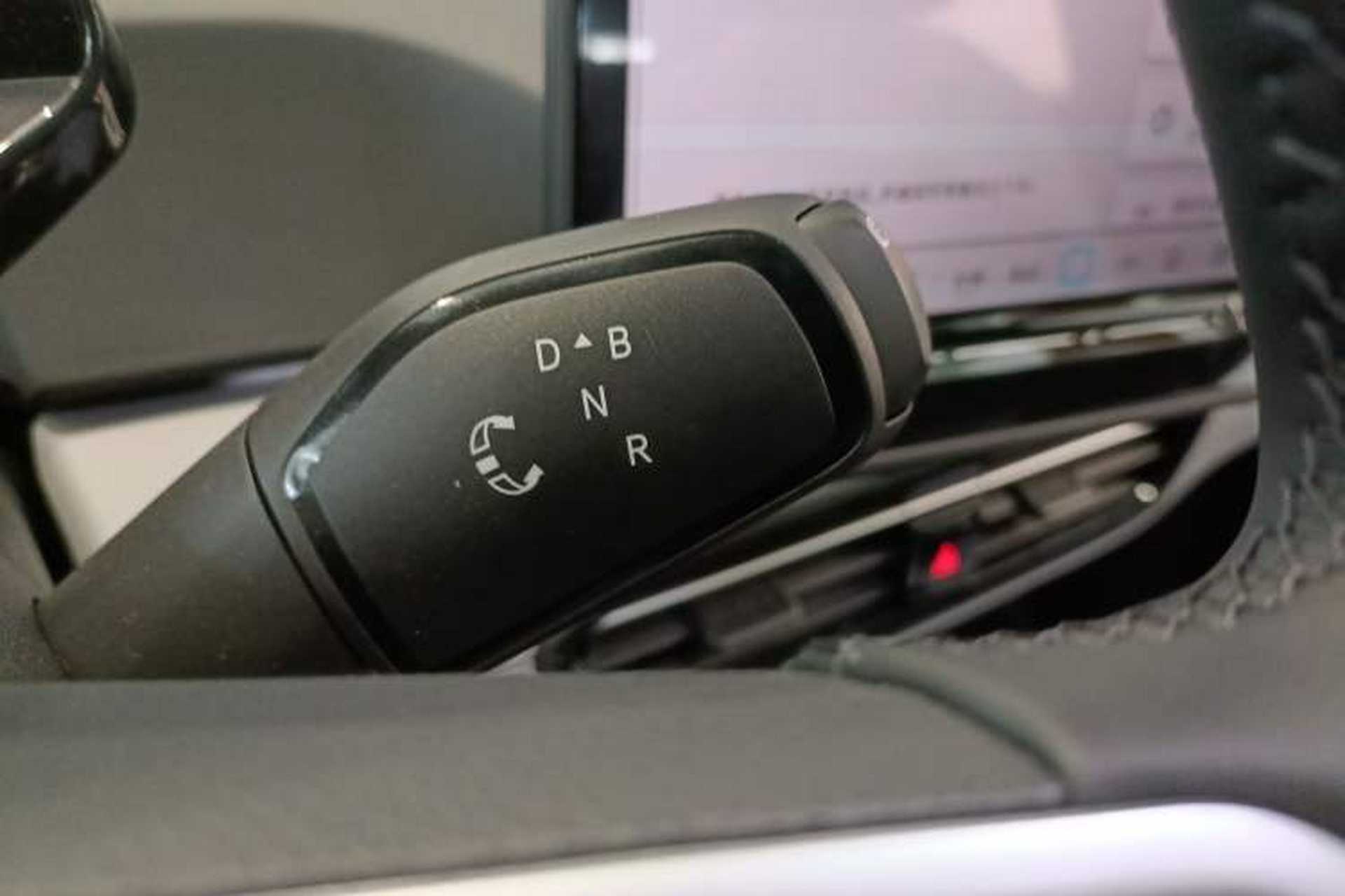 Used Volkswagen ID.3 2026 Model Smart Edition Outstanding Version Gear Lever