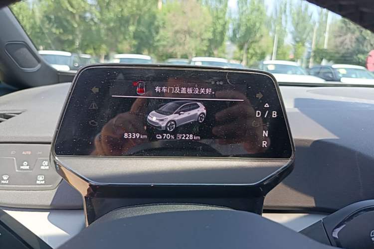 Used Volkswagen ID.3 2026 Model Smart Edition Pure Intelligent Enjoyment Version Instrument Cluster