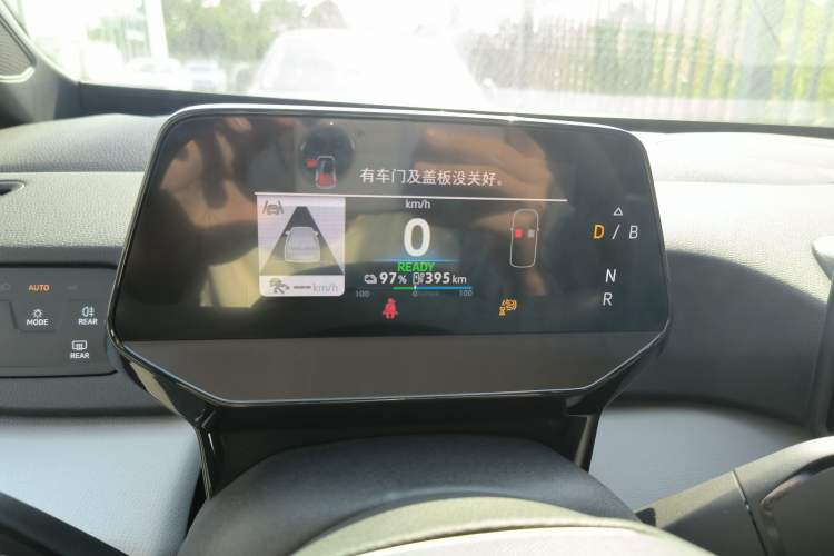 Used Volkswagen ID.3 2026 Model Smart Edition Pure Intelligent Enjoyment Version Instrument Cluster