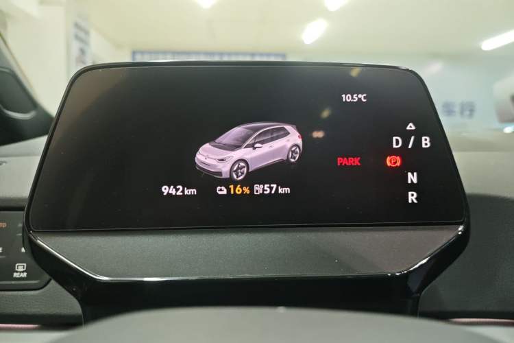 Used Volkswagen ID.3 2026 Model Smart Edition Outstanding Version Instrument Cluster