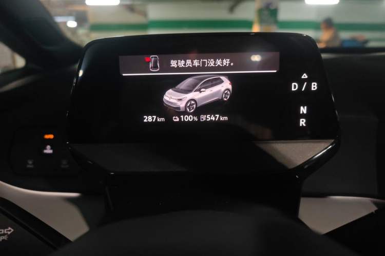 Used Volkswagen ID.3 2026 Model Smart Edition Outstanding Version Odometer Close Up