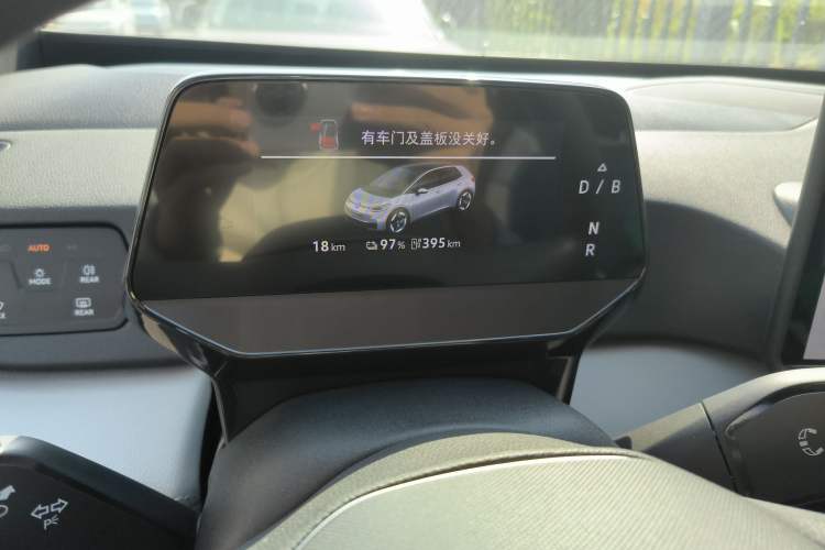 Used Volkswagen ID.3 2026 Model Smart Edition Pure Intelligent Enjoyment Version Odometer Close Up