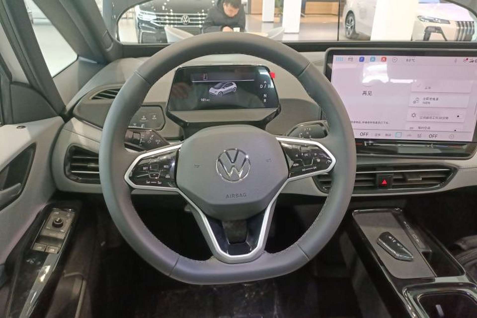 Used Volkswagen ID.3 2026 Model Smart Edition Outstanding Version Steering Wheel