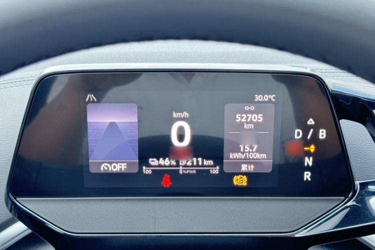 Used Volkswagen ID.4 CROZZ 2024 PURE+ model Interior 7