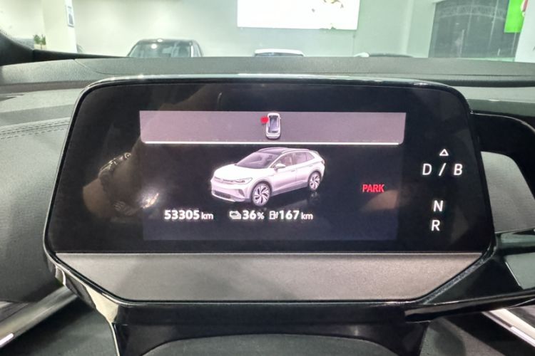 Used Volkswagen ID.4 CROZZ 2024 PURE+ model Odometer Close Up