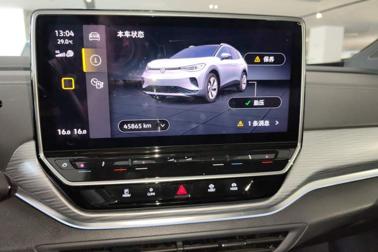 Used Volkswagen ID.4 CROZZ 2021 Long-Range PURE+ Two-Wheel Drive Version Audio And AC Panel