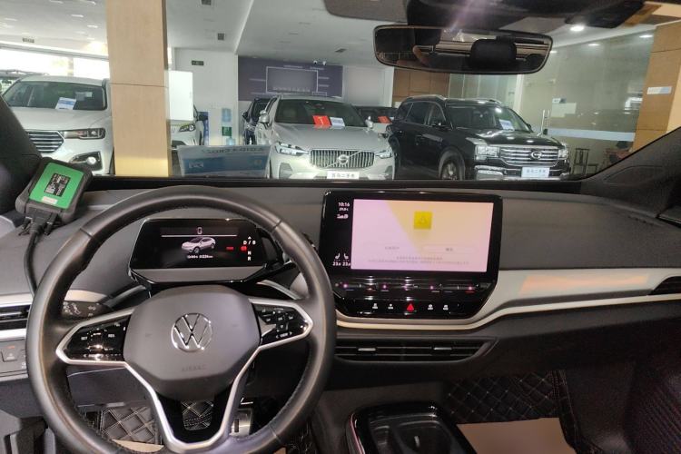 Used Volkswagen ID.4 CROZZ 2021 Long-Range PRO Two-Wheel Drive Version Center Console