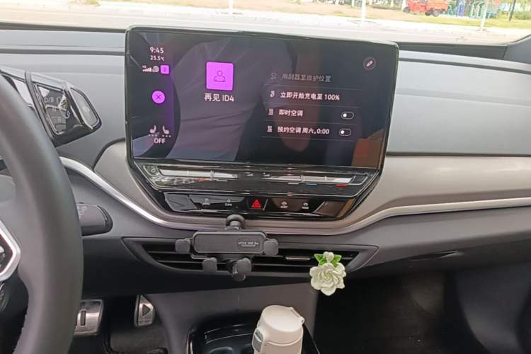 Used Volkswagen ID.4 CROZZ 2021 Long-Range PRO Two-Wheel Drive Version Audio And AC Panel
