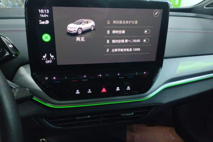 Used Volkswagen ID.4 CROZZ 2021 High-Performance PRIME Four-Wheel Drive Version Audio And AC Panel