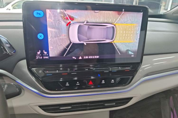 Used Volkswagen ID.4 CROZZ 2021 Long-Range PRO Two-Wheel Drive Version Audio And AC Panel