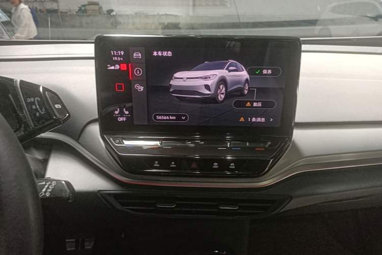 Used Volkswagen ID.4 CROZZ 2021 Long-Range Lite PRO Two-Wheel Drive Version Audio And AC Panel