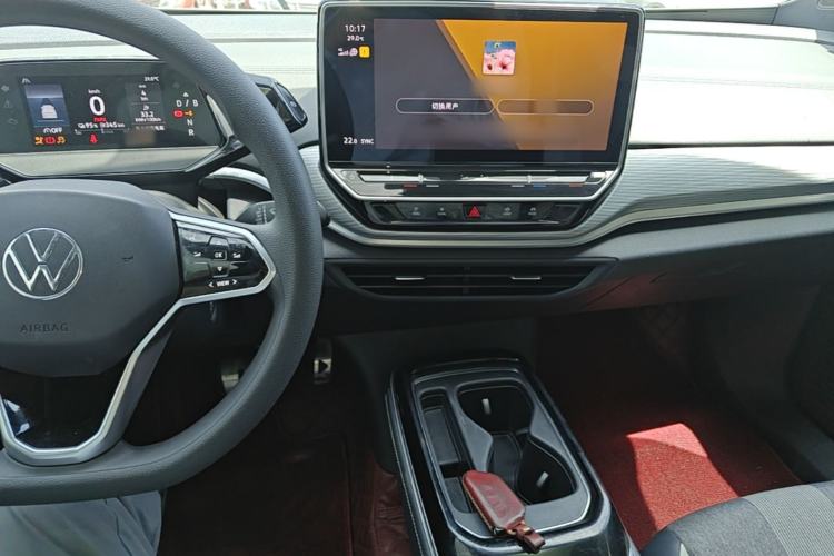 Used Volkswagen ID.4 CROZZ 2021 Standard Range PURE Two-Wheel Drive Version Center Console