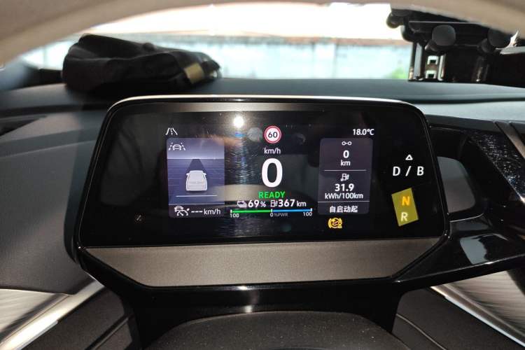 Used Volkswagen ID.4 CROZZ 2021 Long-Range Lite PRO Two-Wheel Drive Version Instrument Cluster