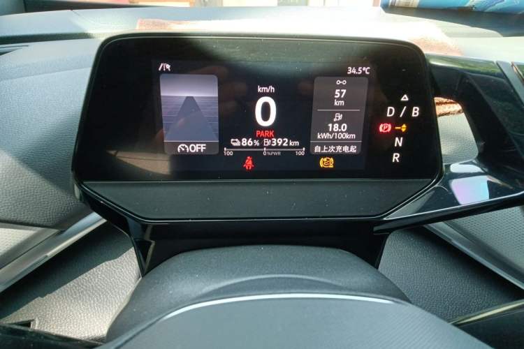 Used Volkswagen ID.4 CROZZ 2021 Long-Range Lite PRO Two-Wheel Drive Version Instrument Cluster