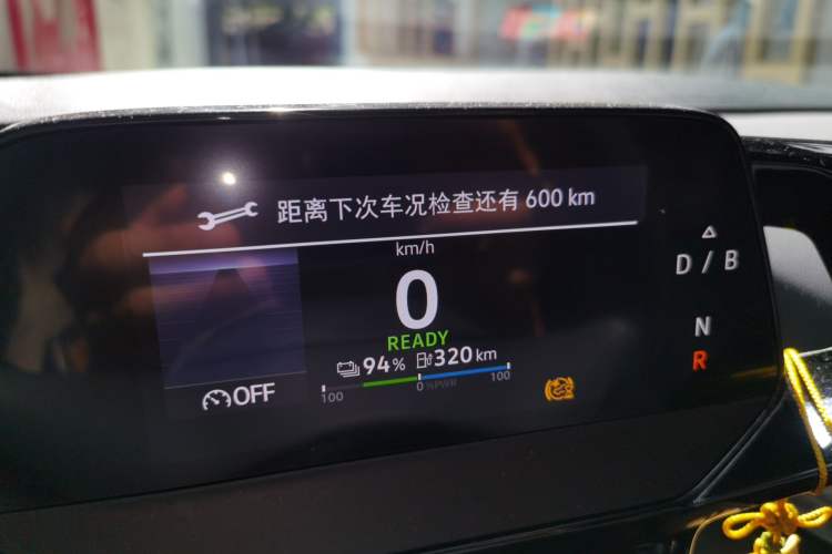 Used Volkswagen ID.4 CROZZ 2021 Standard Range PURE Two-Wheel Drive Version Instrument Cluster