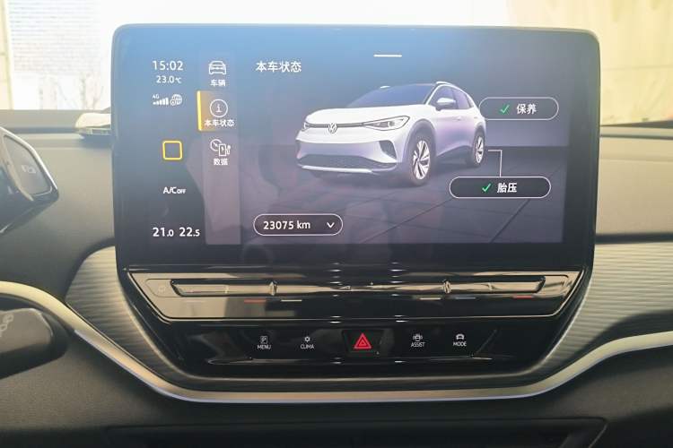 Used Volkswagen ID.4 CROZZ 2021 Long-Range PURE+ Two-Wheel Drive Version Instrument Cluster