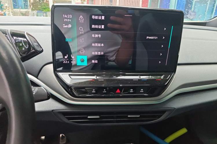 Used Volkswagen ID.4 CROZZ 2021 Long-Range Lite PRO Two-Wheel Drive Version Audio And AC Panel