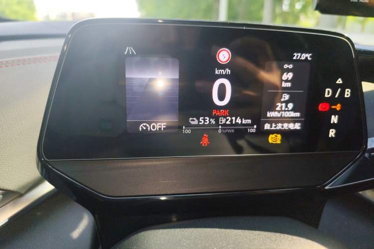 Used Volkswagen ID.4 CROZZ 2021 High-Performance PRIME Four-Wheel Drive Version Instrument Cluster