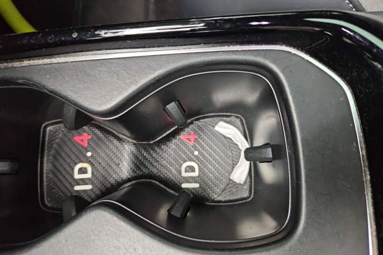 Used Volkswagen ID.4 CROZZ 2021 Long-Range Lite PRO Two-Wheel Drive Version Vehicle Key